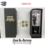 Greddy Trust Submerged Flowers Shift Knob Black Size 115 18001921 In Stock New. Price: $160.00.