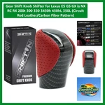 Ergonomic Lexus Gear Shift Knob Upgrade: Circuit Red Leather/carbon Fiber Finish New. Price: $41.39.