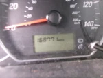 Mirage 2018 Transmission Shift 2113786 Used. Price: $194.99.