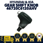 Genuine Oem Hyundai Kia Gear Shift Knob 46720C6120AHV Sorento 2016-2020 New. Price: $95.00.