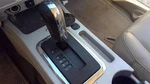 Mariner 2009 Transmission Shift 366468 Used. Price: $104.90.
