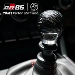 Toms Genuine Oem Carbon Shift Knob Mt For Toyota 86 ZN6 33504-TZN80 #T72 New. Price: $128.09.