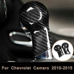 For Chevrolet Camaro 2010-2015 Carbon Fiber Gear Shift Knob Head Cover STICKER*2 New. Price: $17.99.