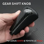 Black Leather Gear Shift Knob For Toyota Land Cruiser Prado 120 Lexus GX-470 New. Price: $26.99.