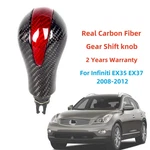 Real Carbon Fiber Automatic Gear Shift Knob For Infiniti EX35 EX37 2008-2012 New. Price: $90.99.
