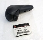 MR581251 Mitsubishi Lancer Cedia Oem Genuine Gearshift Lever Knob New. Price: $85.00.