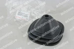 58273-90300 Toyota Land Cruiser BJ42 Genuine Oem Shift & Select Lever Boot New. Price: $71.23.