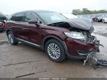 Mkx 2017 Transmission Shift 468529 Used. Price: $85.00.