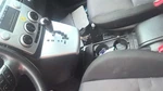 Gear Shifter Mazda 2007 Transmission 1694795 Used. Price: $60.00.