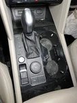 2022 Atlas Transmission Shifter Assembly SKU#4351582 Used. Price: $116.85.