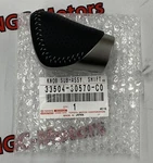 Toyota 33504-30570-C0 Shift Lever Knob Sub Assy Black Genuine Lexus New. Price: $69.18.