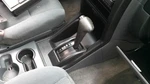 Shifter Frontier 2004 Transmission 31786137 Used. Price: $104.55.