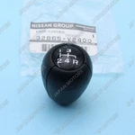 32865-V2400 Genuine Nissan Sentra 280ZX / Datsun 310 Mt 4-SPEED Shift Lever Knob New. Price: $57.66.
