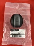 Genuine Nissan Knob-control 32865-JA72C New. Price: $82.45.