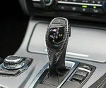 Bmw Genuine F10 F11 F12 F13 F06 Gear Selector Carbon Cover 61312250703 New. Price: $270.45.
