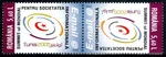 Romania 2005, MI#5992, SC#4758, Tete-beche Summit Of Information Soc. Tunis Mnh!. Price: $5.99.