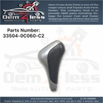 Toyota Tundra Transmission Gear Shift Knob 2014, 2015 2020 Oem 33504-0C060-C2 Used. Price: $135.00.