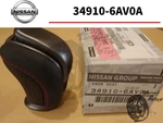 Nissan Genuine R35 Gt-r Gtr Black Edition Red Stitch Shift Knob 34910-6AV0A Oem New. Price: $174.29.