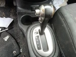 Versa 2018 Transmission Shift 45810 Used. Price: $69.99.