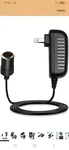 To Dc Converter 24W 2A Car Cigarette Lighter Socket ADAPTER,HPX-018 Plug New. Price: $9.52.