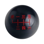 Dewhel 6 Speed Japanese Pistion Brusfed Black Shift Knob Weighted M12X1.25 M1... New. Price: $32.58.