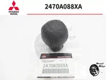 Mitsubishi Oem Shift Knob Black Stitch Lancer Evolution 10 CZ4A 5MT 2470A088XA New. Price: $107.09.