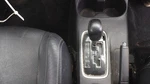 Shifter Outlander 2014 Transmission 32520875 Used. Price: $105.46.
