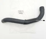 New Oem Nissan Lower Radiator Hose For R32 R33 Skyline Gtr RB26DETT 21503-72L00. Price: $43.95.