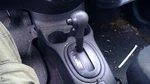 Transmission Shifter Assembly Automatic Cvt Fits 13-16 Nissan Versa Oem Used. Price: $99.99.