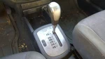 Transmission Shifter Assembly Automatic Fits 04-11 Chevy Aveo Oem Used. Price: $99.99.