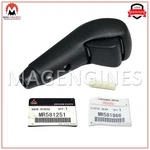 MR581251 Mitsubishi Genuine Oem Gearshift Lever Knob W/sleeve For Lancer Cedia New. Price: $73.45.