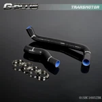 Black Silicone Radiator Hose Fit For 89-93 Nissan Skyline Gtm ECR32 RB20DET New. Price: $28.26.