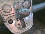 Element 2004 Transmission Shift 741395 Used. Price: $75.00.