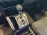 Civic 2007 Transmission Shifter 510046 Used. Price: $87.32.
