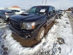 Tacoma 2009 Transmission Shift 12705985 Used. Price: $84.02.