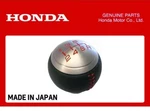 Genuine Honda Usa Civic Si Gear Knob 2012-2015 (6 Speed) New. Price: $245.95.