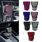 Anti-scratch Pu Leather Car Knob Gear Shift Stick Protector Bling Accessories New. Price: $8.89.