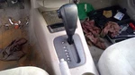Transmission Shifter Assembly Automatic 2.0L Fits 04-06 Kia Spectra Oem Used. Price: $87.19.