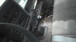 Gear Shifter Dakota 1994 Transmission 1930594 Used. Price: $60.00.