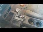 Frontier 2010 Transmission Shift 720737 Used. Price: $119.90.