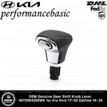 Oem Genuine Gear Shift Knob Lever 46720D4200WK For Kia Niro 17-22 Optima 16-20 New. Price: $40.00.