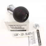 Mazda Genuine Miata Roadster ND5RC Shift Knob Change Lever Set N244-46-030B Oem New. Price: $136.07.