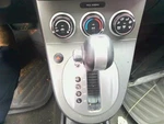 Sentra 2011 Transmission Shift 162800 Used. Price: $79.99.