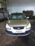 Rio 2006 Transmission Shift 2098350 Used. Price: $65.00.