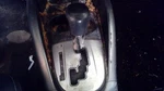 Outlander 2009 Transmission Shift 91789 Used. Price: $94.99.
