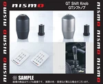 Nismo Oem Gt Shift Knob Made Soft Urethane 6MT Jdm New. Price: $176.79.