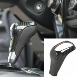 Gear Shifter Knob Decor Cover Trim For 4RUNNER Trd 2010-2024 Tundra Carbon Fiber New. Price: $15.27.