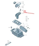 New Audi A8 Selector Lever Handle Lower Part Lhd 4H1713140AV58. Price: $78.04.