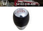 Honda Genuine 2006-11 Civic Si 6SPEED Aluminum Shift Knob 54102-SVB-A00 Jdm New. Price: $200.65.
