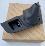 93 - 98 Toyota Supra JZA80 Center Console Shifter Bezel Trim Boot Panel Oem New. Price: $232.19.